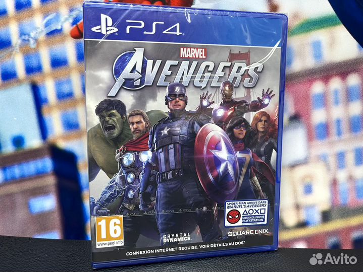 Marvel Avengers PS4