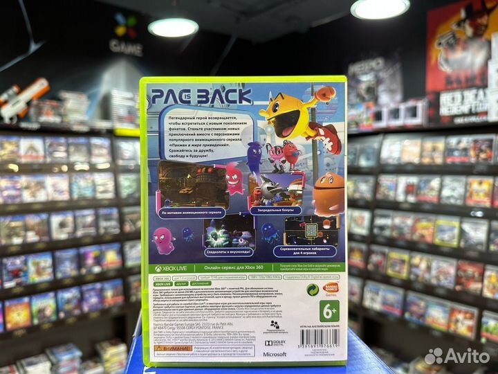 Игры для Xbox 360: Пакман: В мире привидений