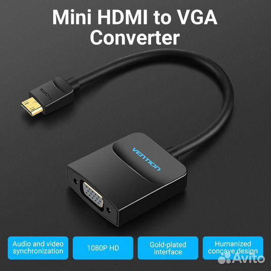 Переходник hdmi/VGA Vention