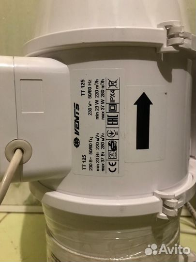 Канальный вентилятор 125