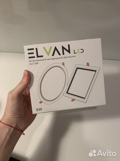 Встраиваемый светодиодный светильник