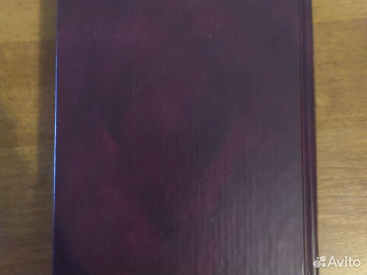 Андрей Лазарчук - Опоздавшие к лету