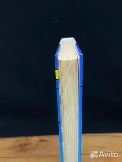 Звездная диета