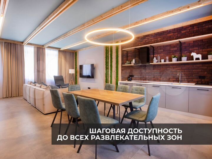 Коттедж 204 м² на участке 7 сот.