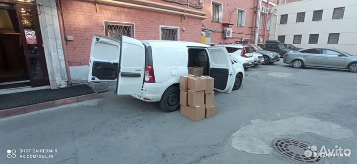 Доставка на Wildberries/Озон/Яндекс/Маркетплейсы