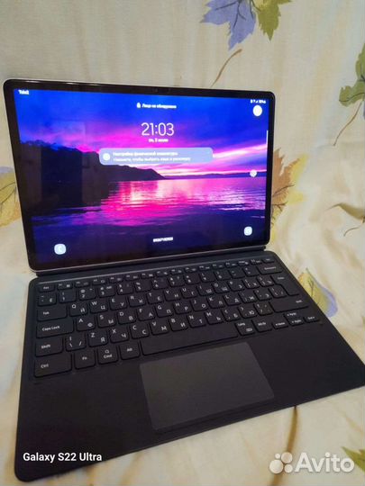 Samsung galaxy tab s7 plus с чехлом-клавиатурой