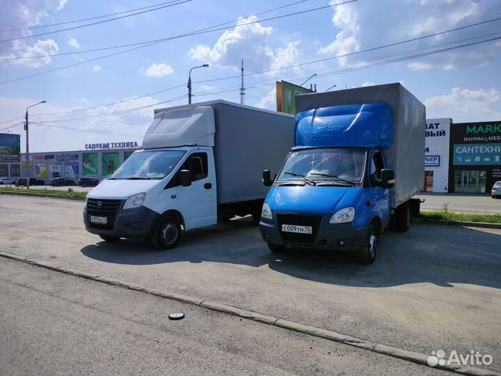 Грузоперевозки Газель Грузчики Город Межгород