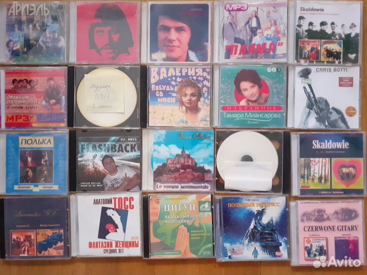 Музыка на cd