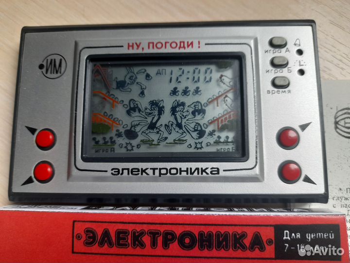 Игра Электроника Ну Погоди СССР 1989г