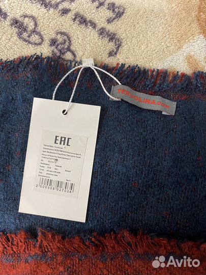 Палантин шерстяной терволина новый