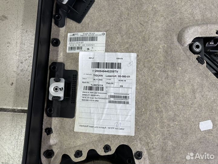 Обшивка задней левой двери Тигуан Tiguan