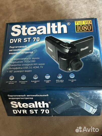 Видеорегистратор для автомобиля DVR ST 70