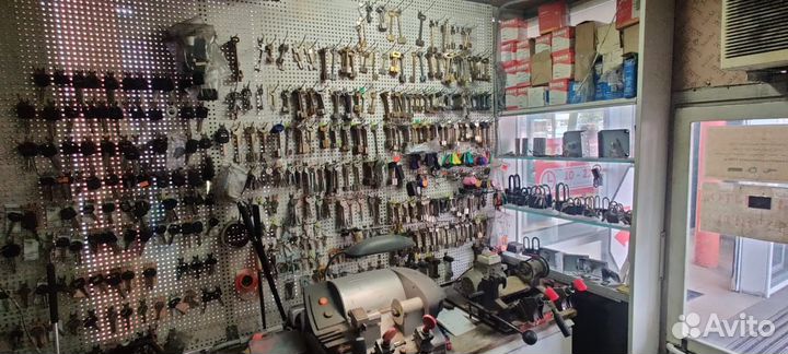 Мастерская по изготовлению ключей