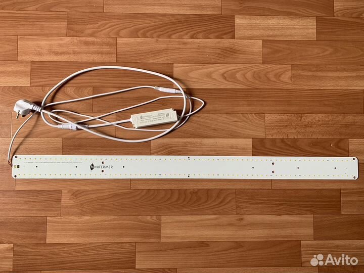 Фитолампа минифермер полного спектра квантум лайн