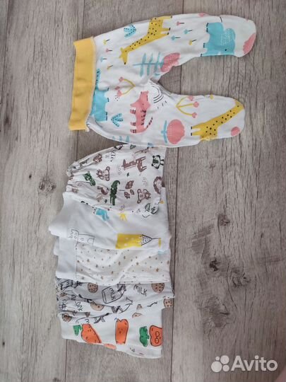 Детские вещи пакетом