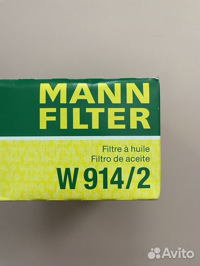 Масляный фильтр mann filter w914/2