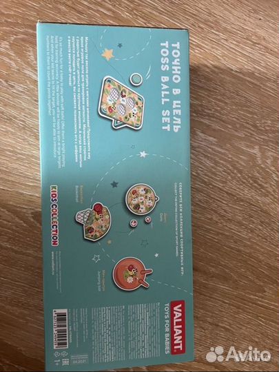 Кинетический песок с песочницей, игрушки