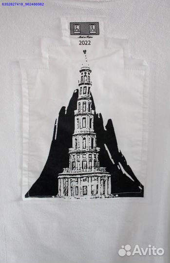 Свитшот Cav Empt vhq (Арт.87220)