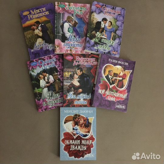 Книги карманные