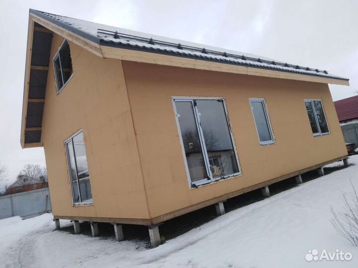 Строительство