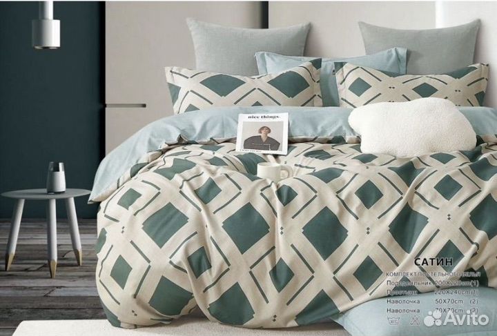 Комплект постельного белья евро сатин