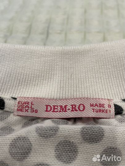 Домашняя одежда