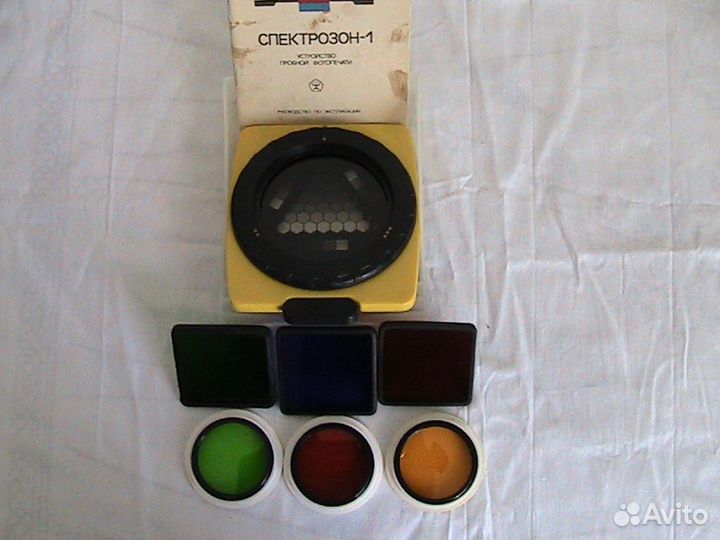 Продам фотолаболаторию