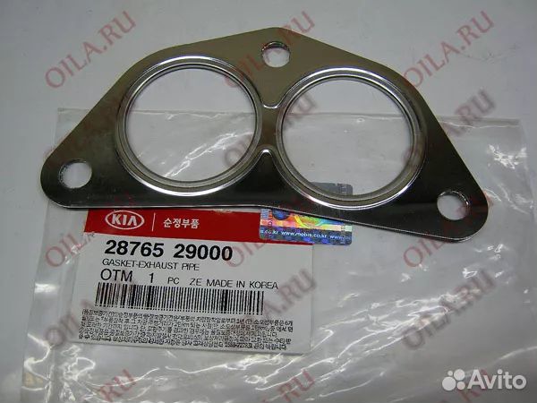 28765-29000 Прокладка выпускного коллектора