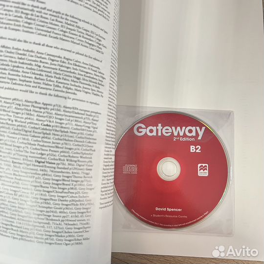 Gateway b2 учебник с диском