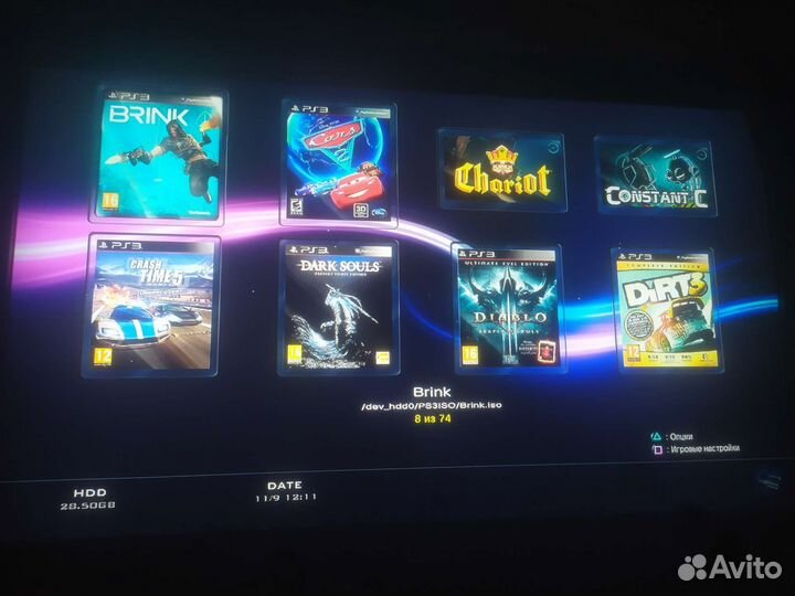 Sony PlayStation 3 super slim 500gb