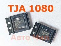 TJA1080 SOP-8. Микросхема FlexRay Трансивер