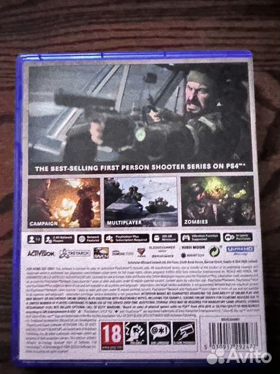 Call of duty black ops cold war ps5