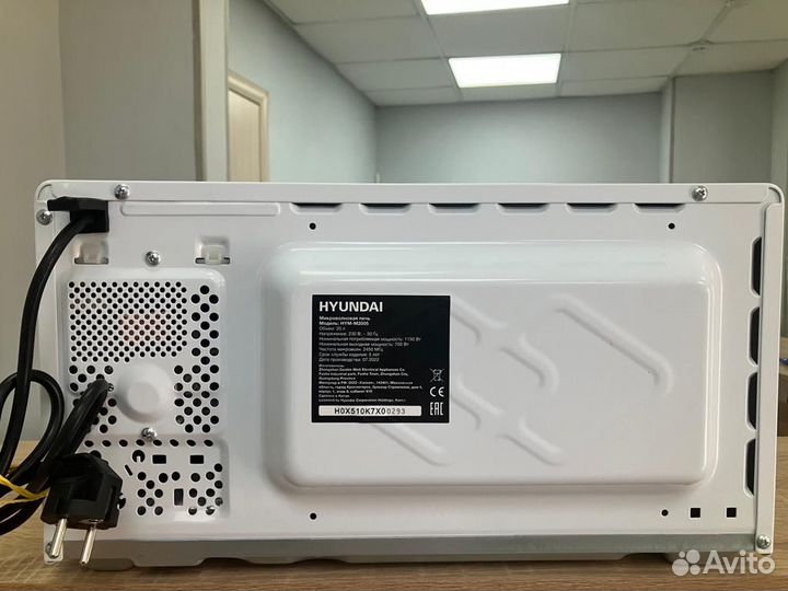 Микроволновка Hyundai HYM-M2005 (Состояние новой )