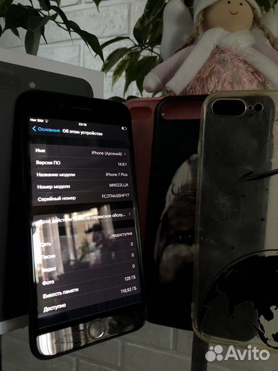 Телефон iPhone 7 plus 128gb