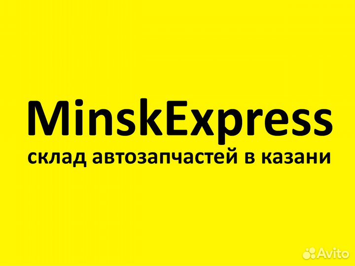 Направляющие суппорта toyota land cruiser prado (J