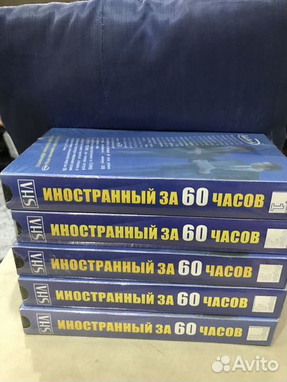 Ноутбук бу sony