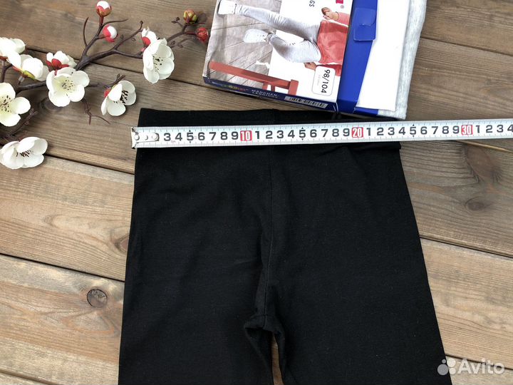 Лосины пакетом детские хлопок новые Lupilu