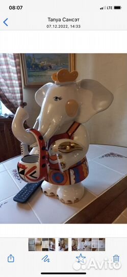 Villeroy & Boch Фарфоровая статуэтка