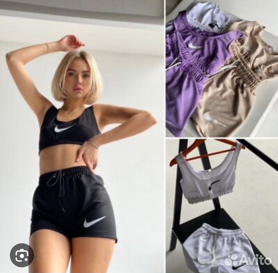 Спортивный комплект женский