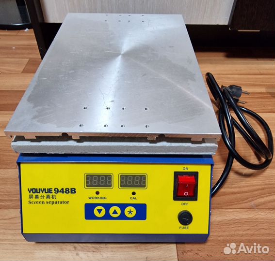 Сепаратор для телефонов