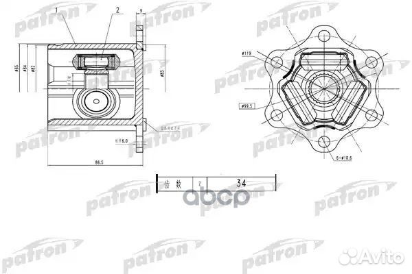 ШРУС PCV1783 patron