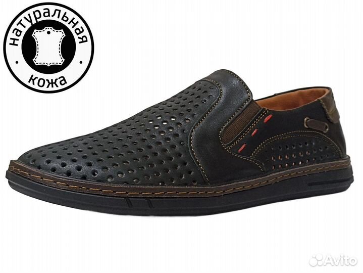 Мокасины мужские
