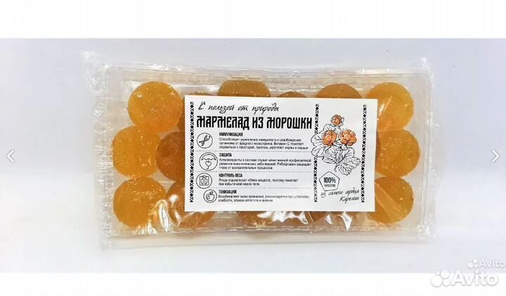 Мармелад из морошки опт