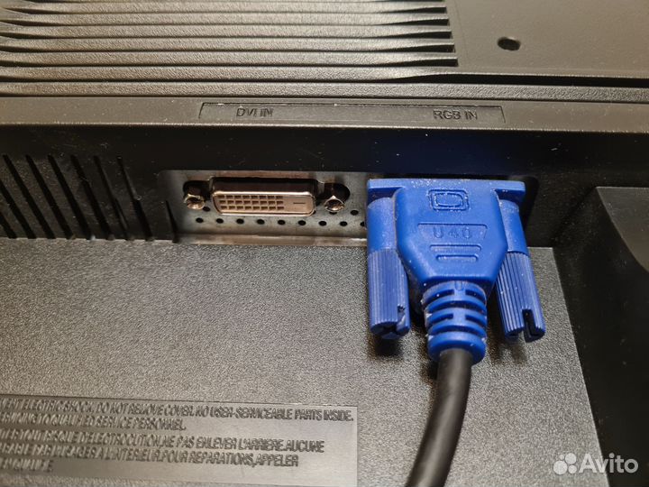 Мониторы Samsung 21.5