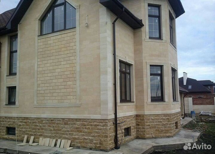 Натуральный камень