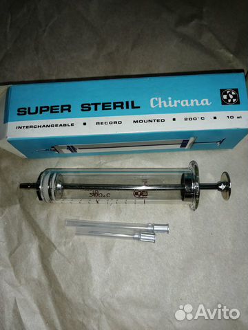 Шприц медицинский СССР