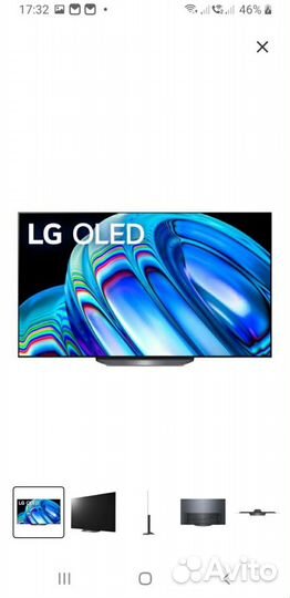 Телевизор LG oledl65B2RLA,UHD 4K(65