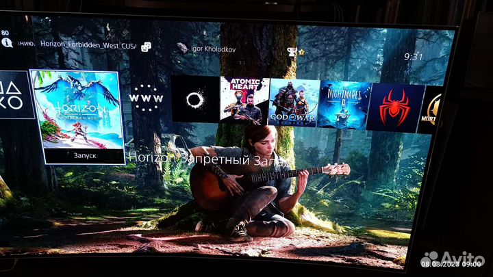 Sony playstation 4 pro