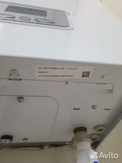 Электрический котел настенный, 12 квт