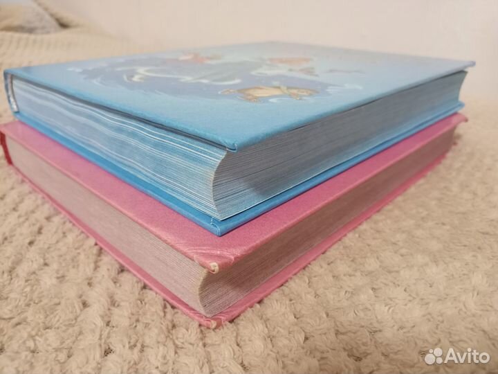 Голубая, Розовая книги сказок. Составитель Шалаева